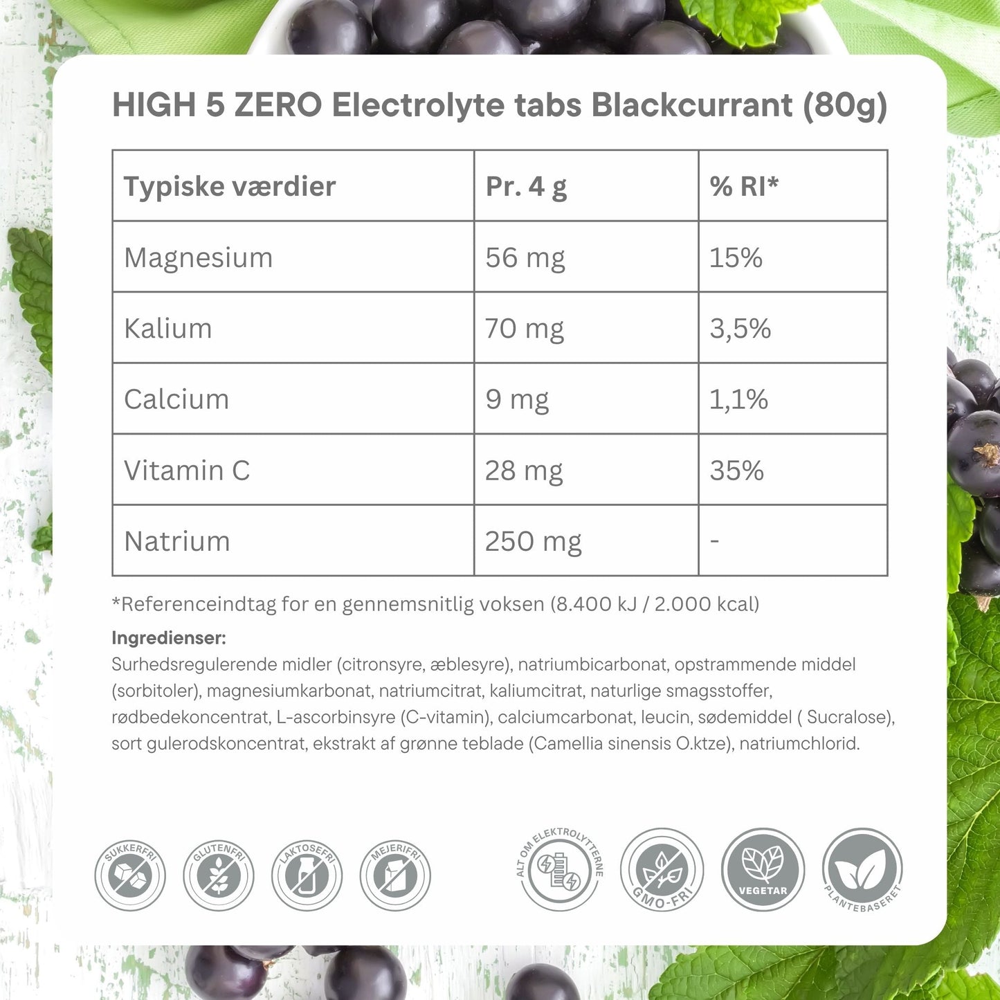 High5 ZERO Tabs Blackcurrant (8x20 tabs)