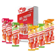 High5 Energy Gel Taster 8 Pack