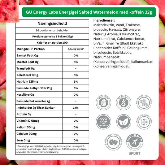 GU Energy Energigel Salted Watermelon med koffein 32g 24pack