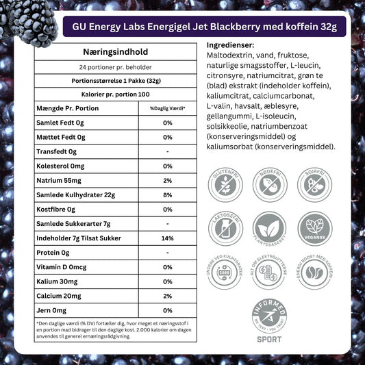 GU Energy Labs Energigel Jet Blackberry med koffein 32g